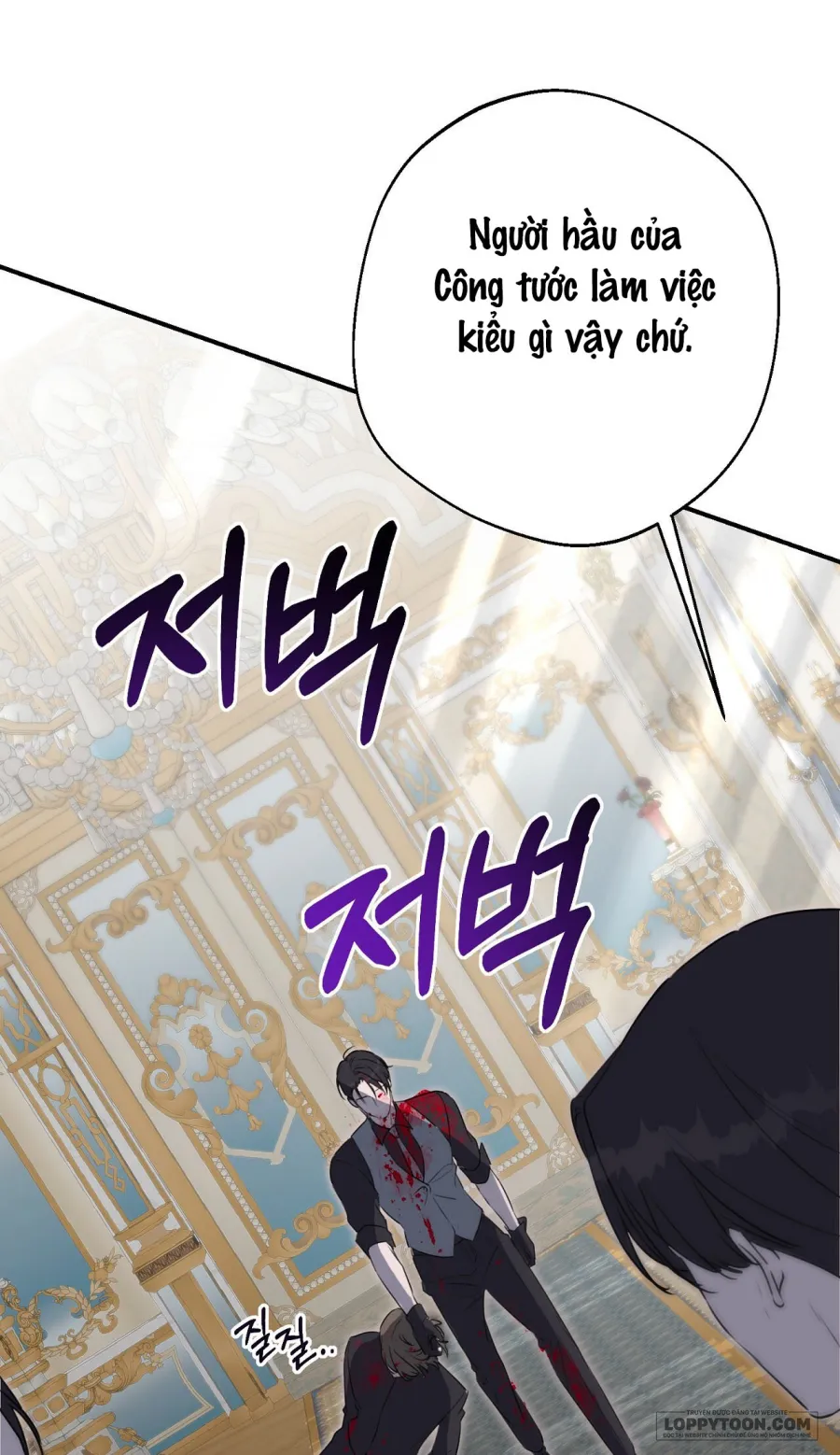 Nếu Đánh Cắp Kho Báu Nhà Công Tước Và Bỏ Trốn - Chap 5 - Trang 22