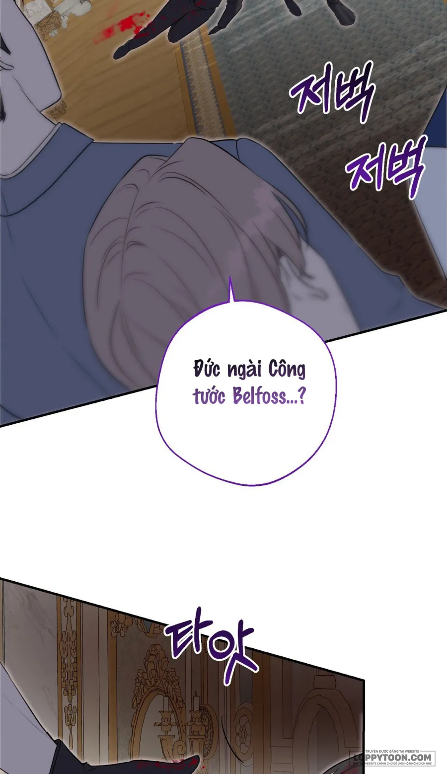 Nếu Đánh Cắp Kho Báu Nhà Công Tước Và Bỏ Trốn - Chap 5 - Trang 23