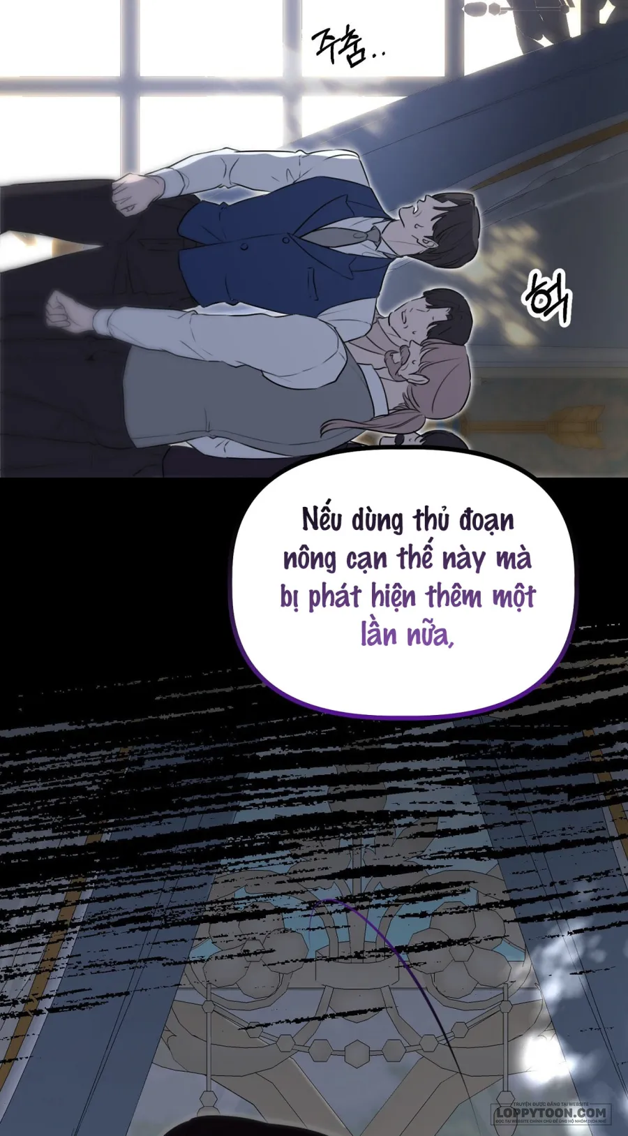 Nếu Đánh Cắp Kho Báu Nhà Công Tước Và Bỏ Trốn - Chap 5 - Trang 30