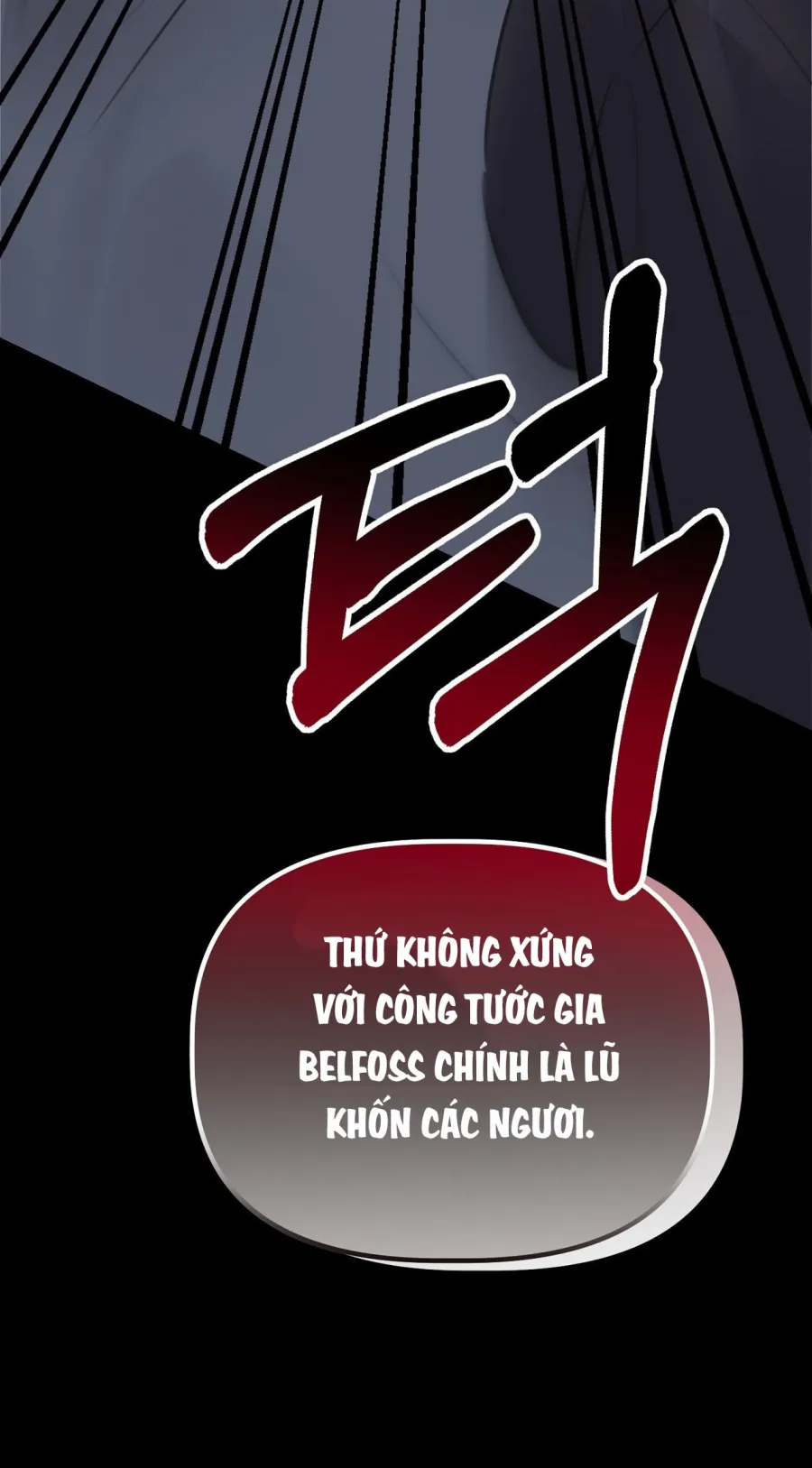 Nếu Đánh Cắp Kho Báu Nhà Công Tước Và Bỏ Trốn - Chap 5 - Trang 35