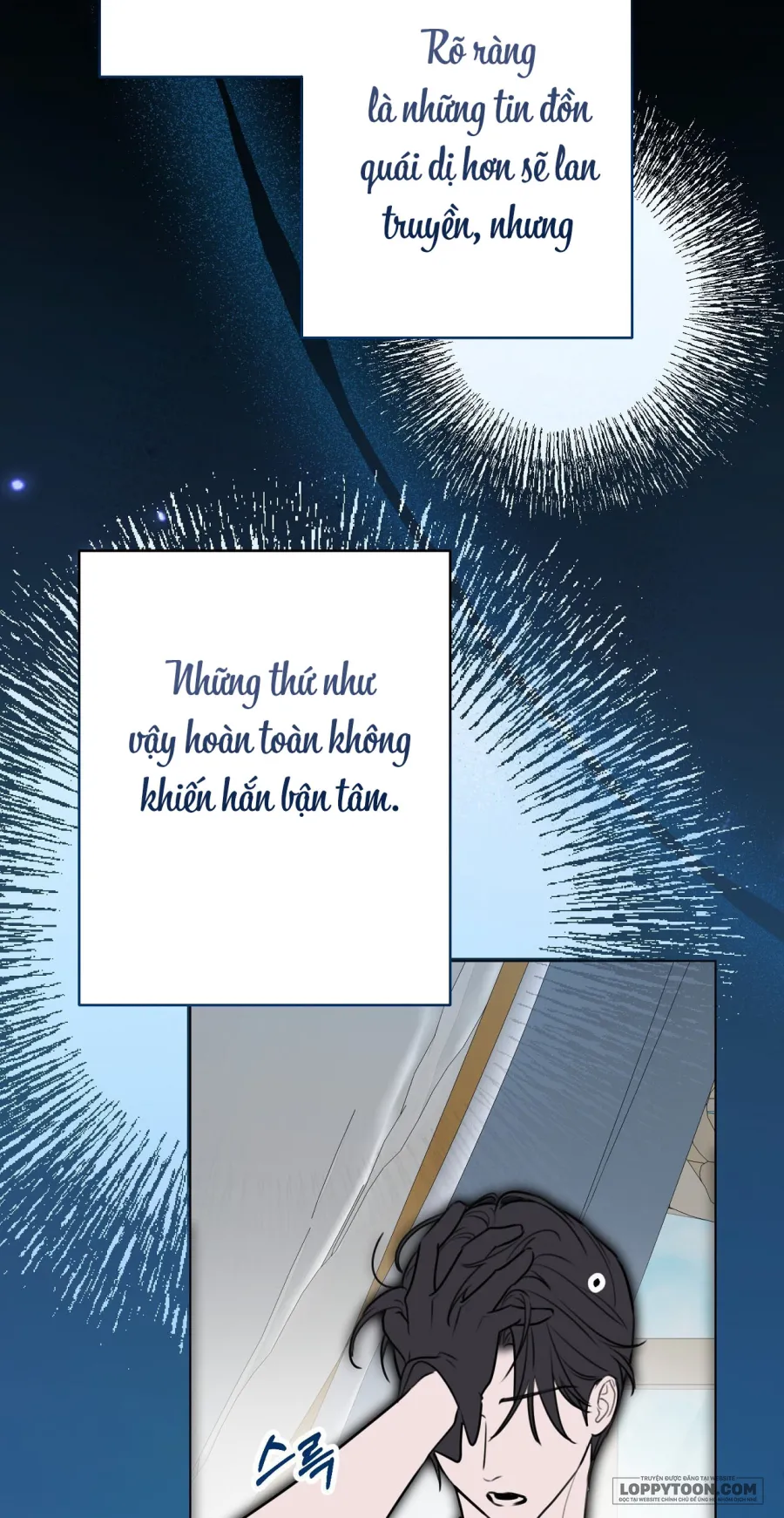 Nếu Đánh Cắp Kho Báu Nhà Công Tước Và Bỏ Trốn - Chap 5 - Trang 40