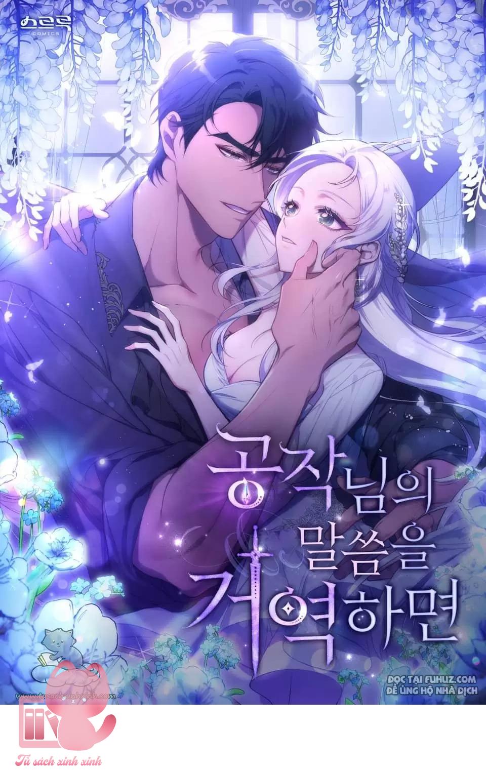 Nếu Không Vâng Lời Công Tước - Chap 0 - Trang 1