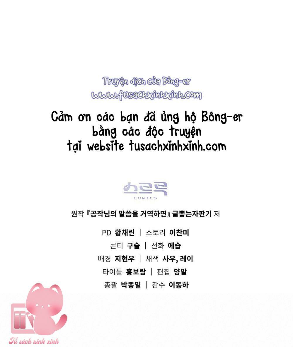 Nếu Không Vâng Lời Công Tước - Chap 1 - Trang 90