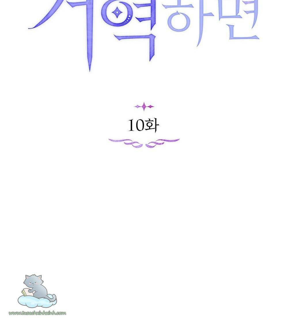 Nếu Không Vâng Lời Công Tước - Chap 10 - Trang 24
