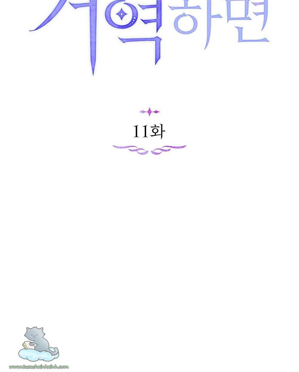Nếu Không Vâng Lời Công Tước - Chap 11 - Trang 23