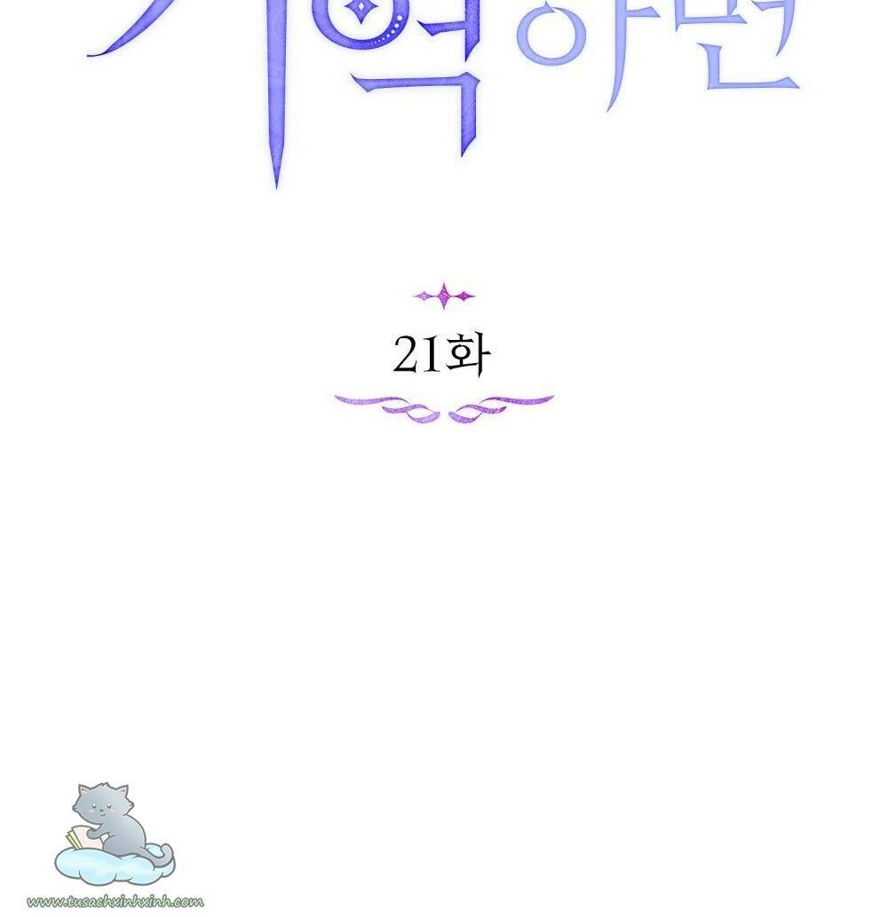 Nếu Không Vâng Lời Công Tước - Chap 21 - Trang 24