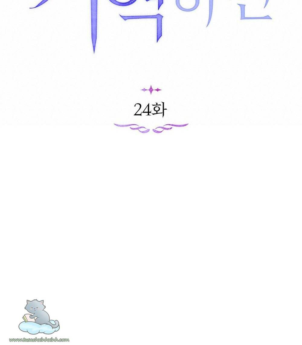 Nếu Không Vâng Lời Công Tước - Chap 24 - Trang 52