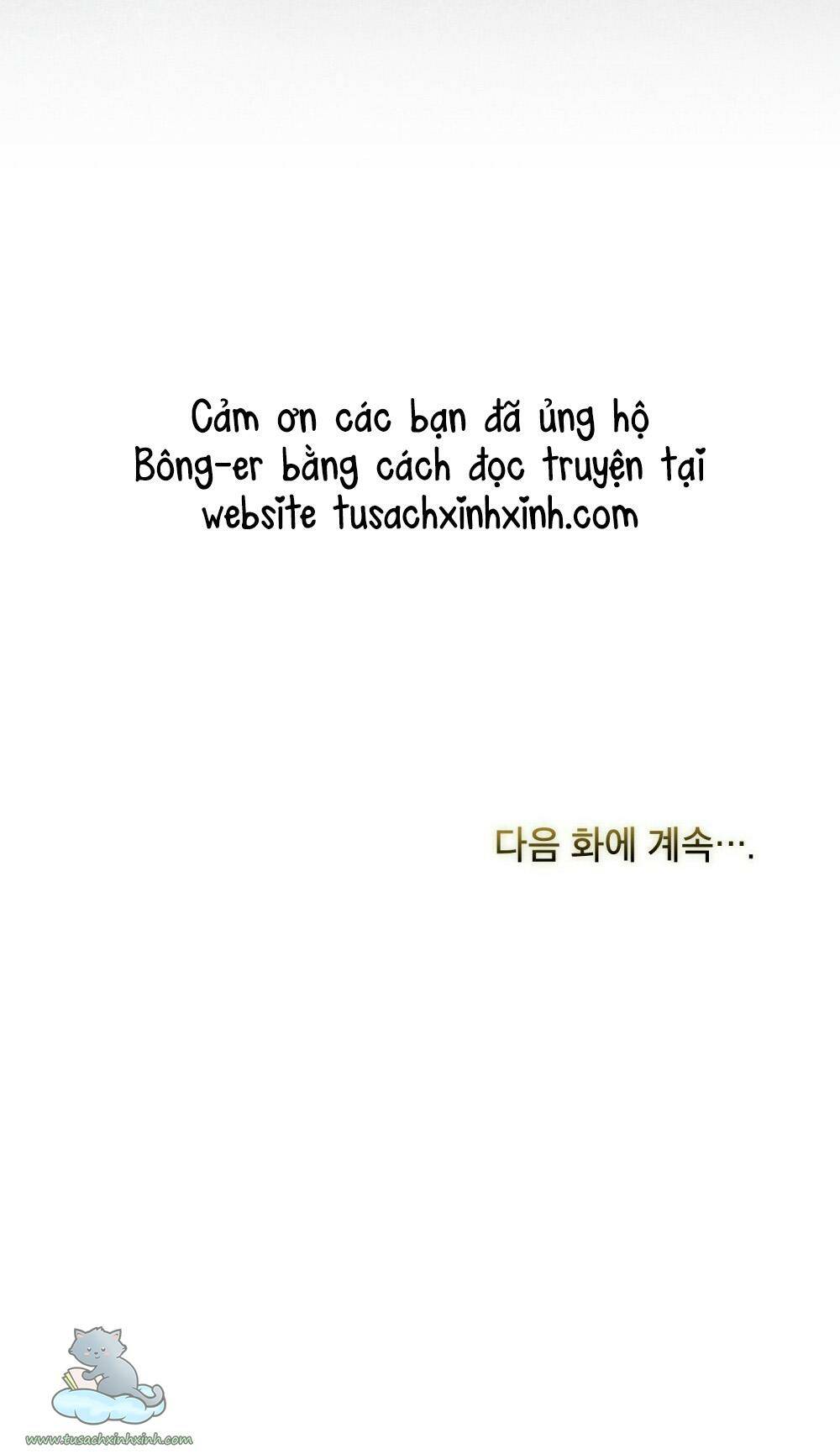 Nếu Không Vâng Lời Công Tước - Chap 26 - Trang 82