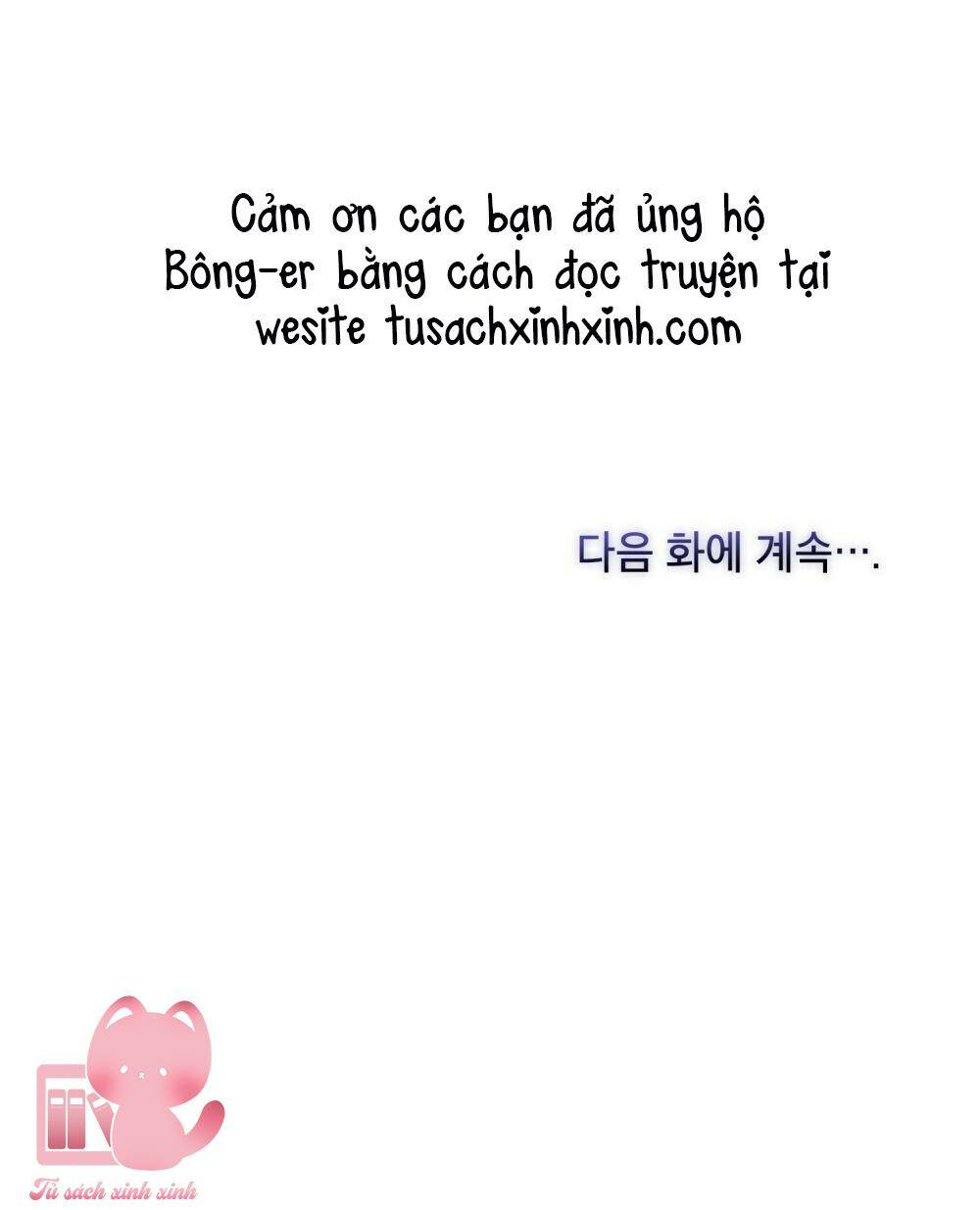 Nếu Không Vâng Lời Công Tước - Chap 29 - Trang 82