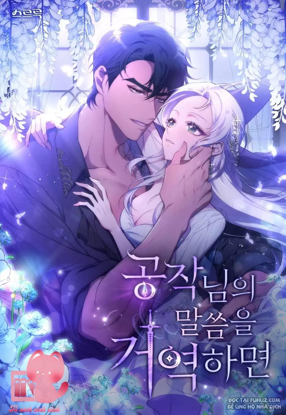 Nếu Không Vâng Lời Công Tước - Chap 30 - Trang 1