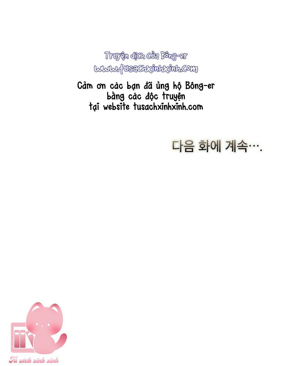 Nếu Không Vâng Lời Công Tước - Chap 33 - Trang 87