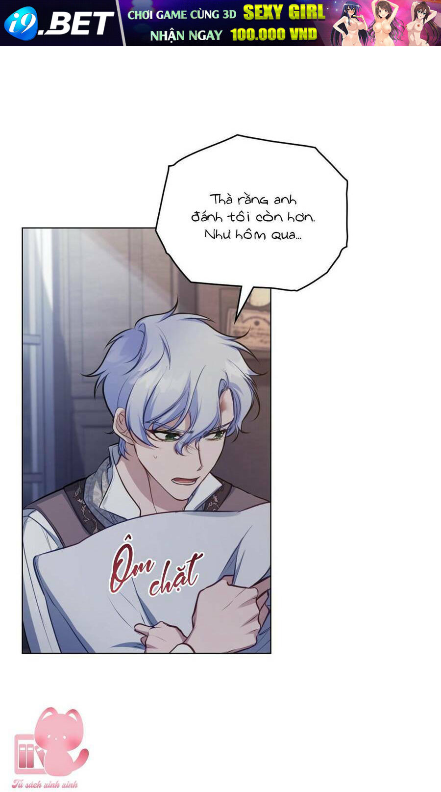 Nếu Không Vâng Lời Công Tước - Chap 35 - Trang 13