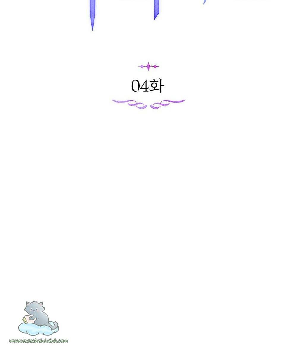 Nếu Không Vâng Lời Công Tước - Chap 4 - Trang 26