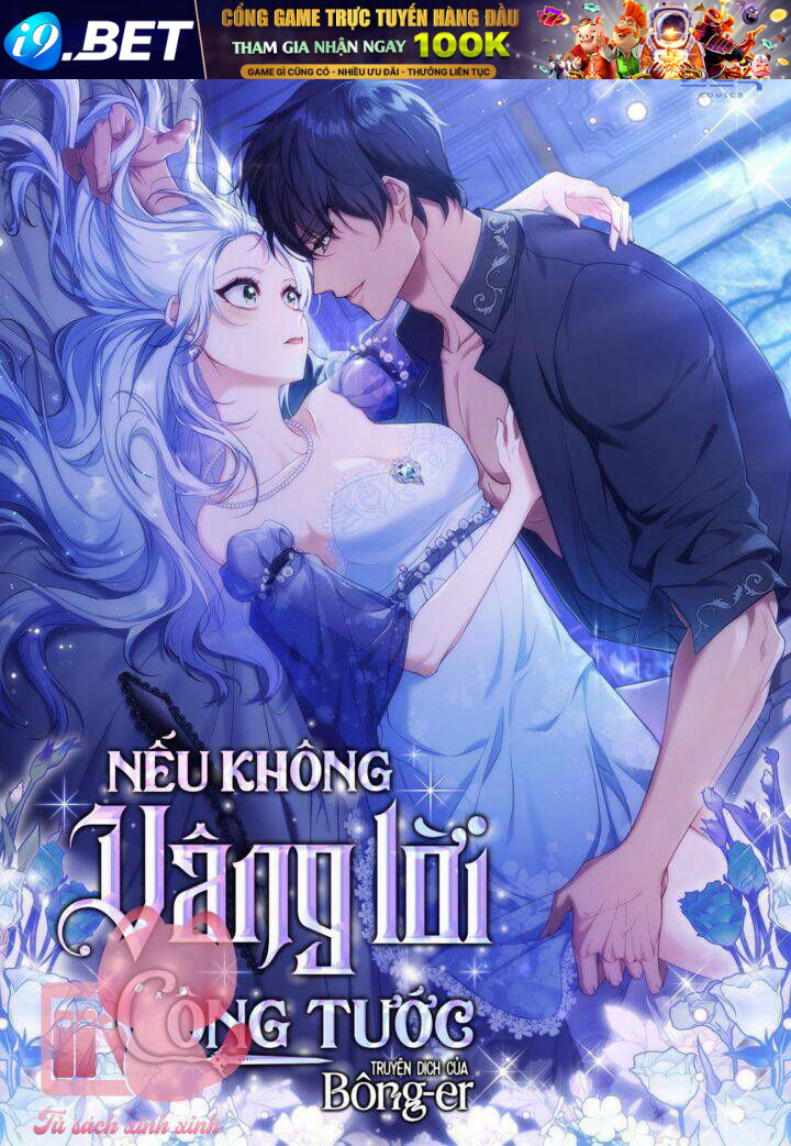 Nếu Không Vâng Lời Công Tước - Chap 41 - Trang 1
