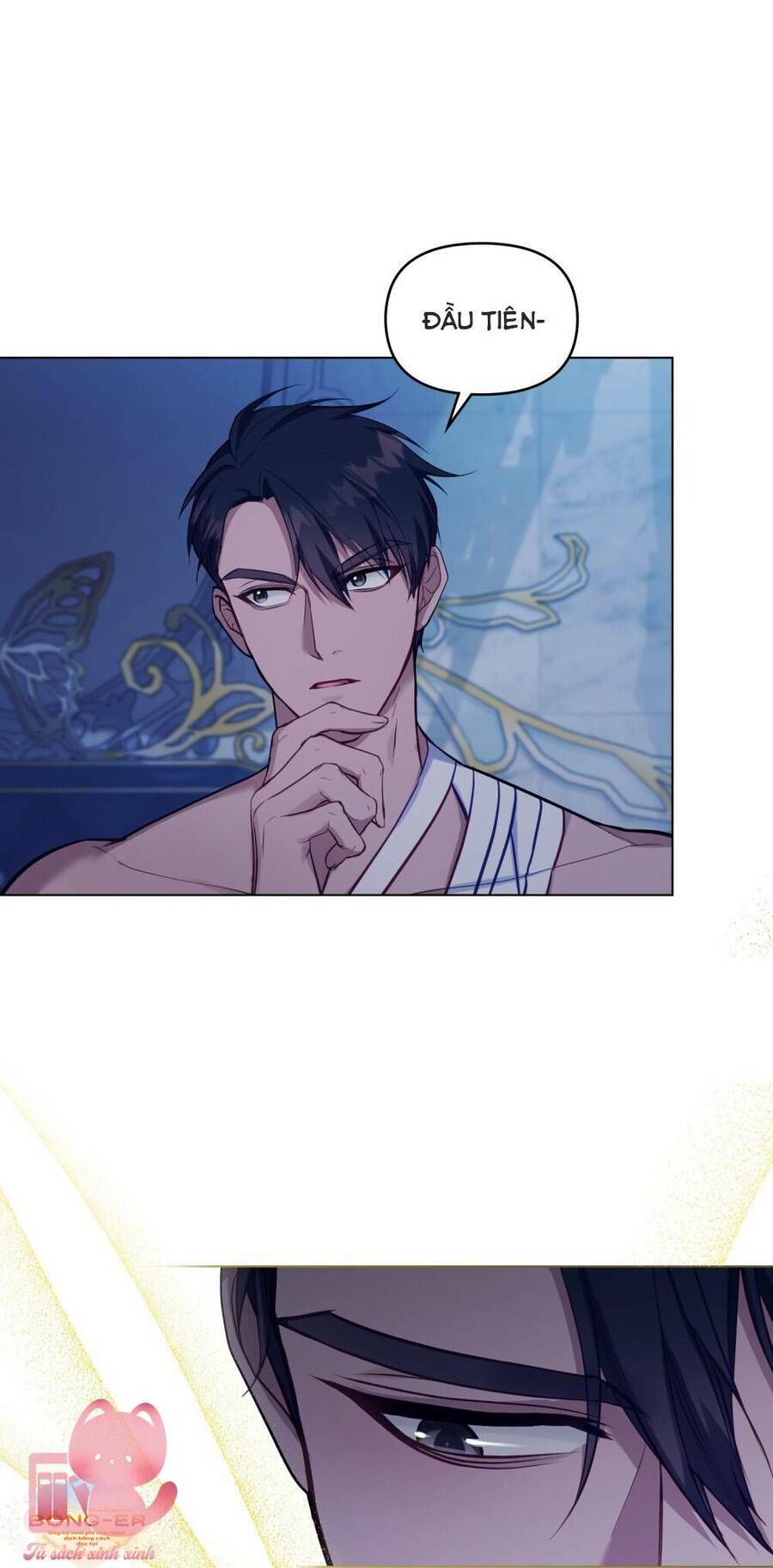 Nếu Không Vâng Lời Công Tước - Chap 43 - Trang 15