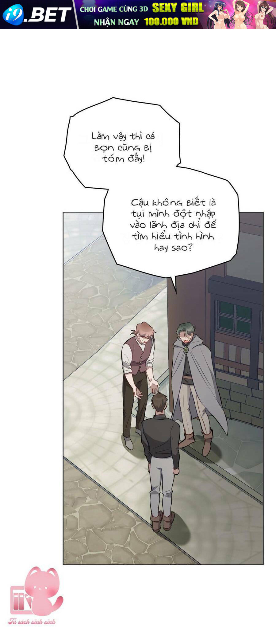 Nếu Không Vâng Lời Công Tước - Chap 43 - Trang 42