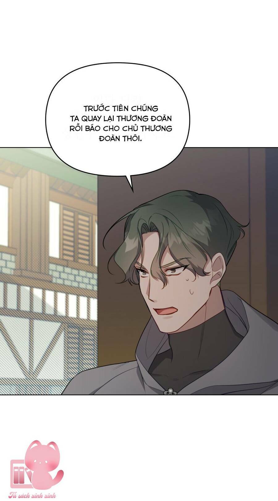 Nếu Không Vâng Lời Công Tước - Chap 43 - Trang 43