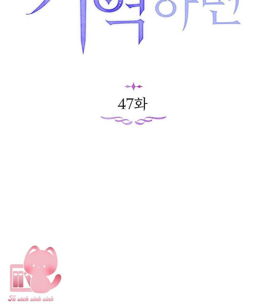 Nếu Không Vâng Lời Công Tước - Chap 47 - Trang 53