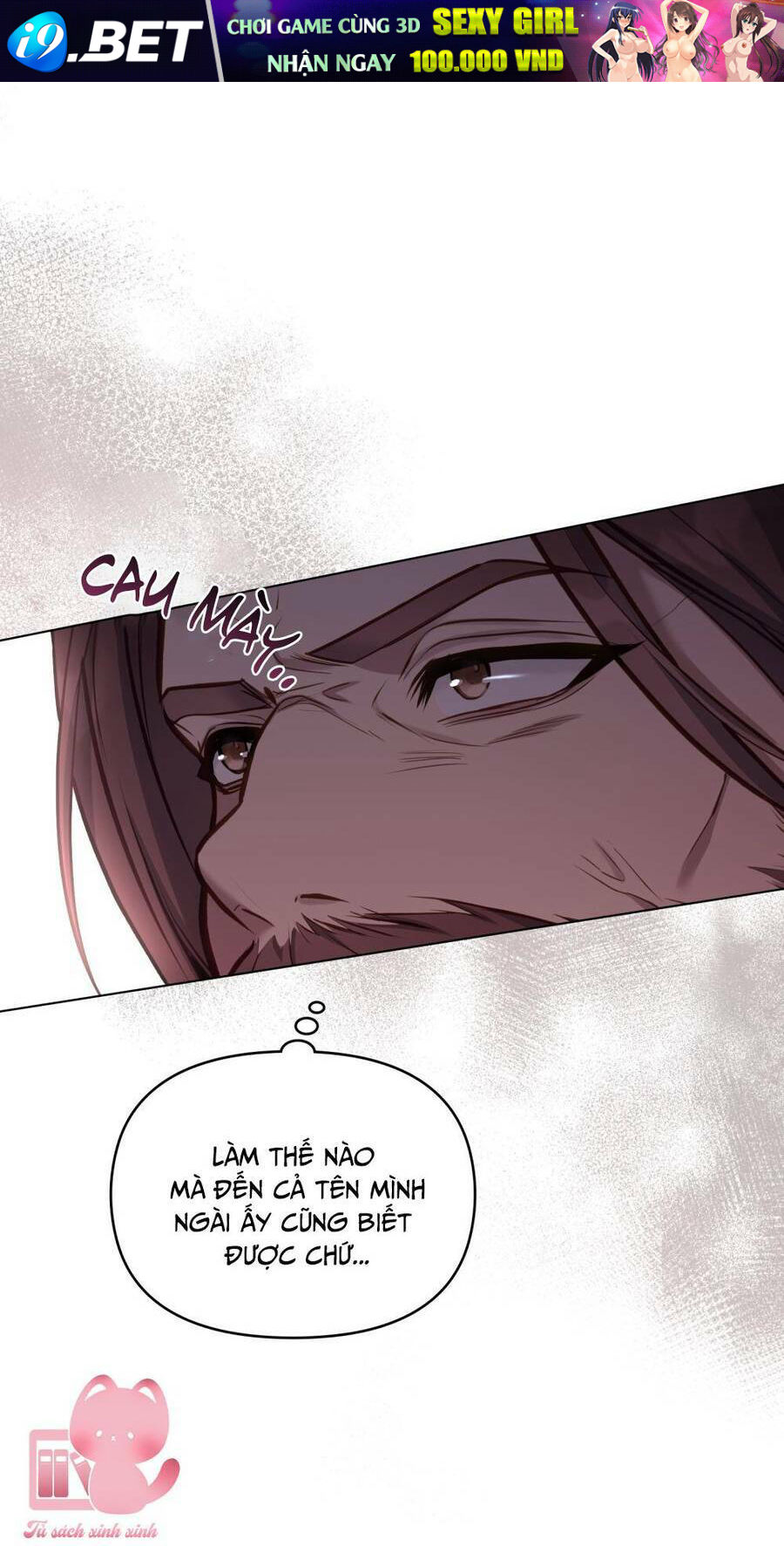 Nếu Không Vâng Lời Công Tước - Chap 48 - Trang 70