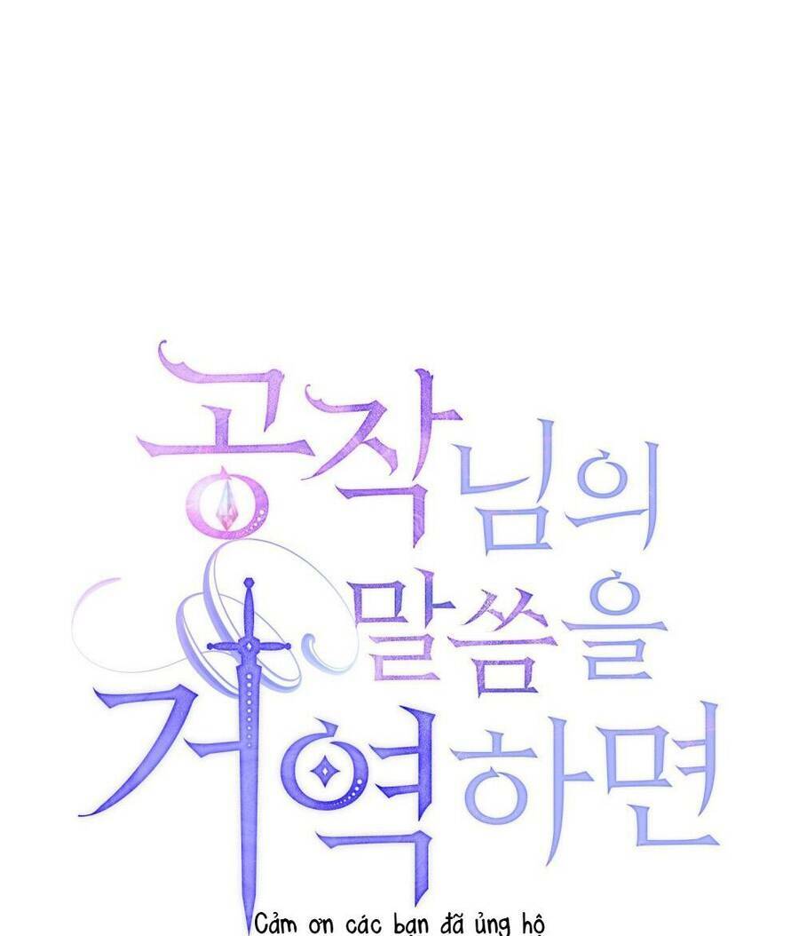 Nếu Không Vâng Lời Công Tước - Chap 54 - Trang 20