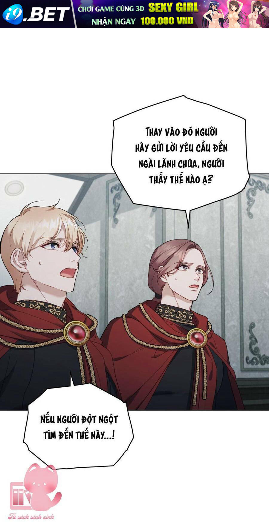 Nếu Không Vâng Lời Công Tước - Chap 54 - Trang 7