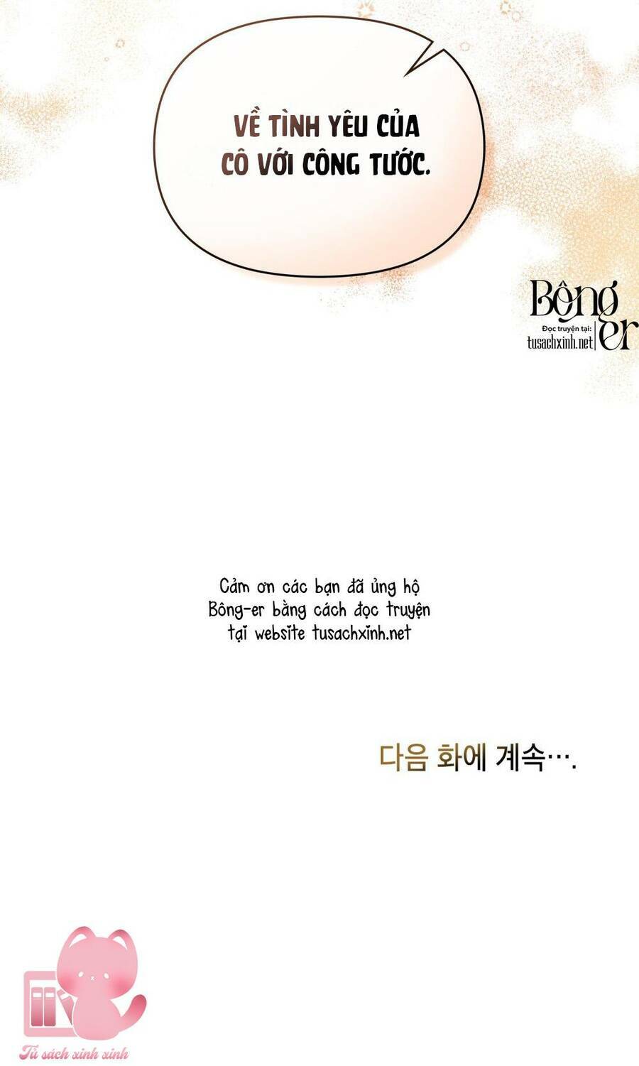Nếu Không Vâng Lời Công Tước - Chap 54 - Trang 69