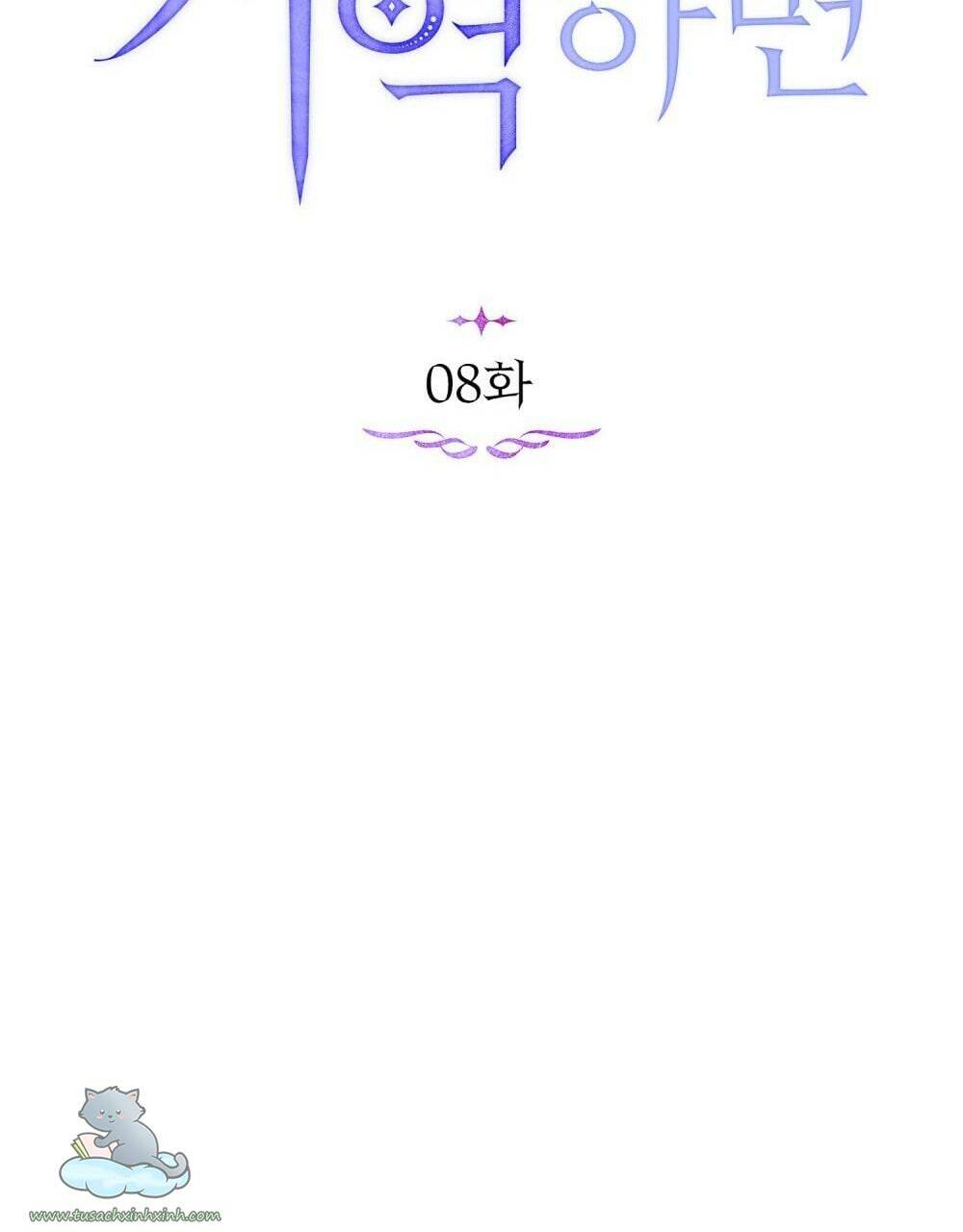 Nếu Không Vâng Lời Công Tước - Chap 8 - Trang 44