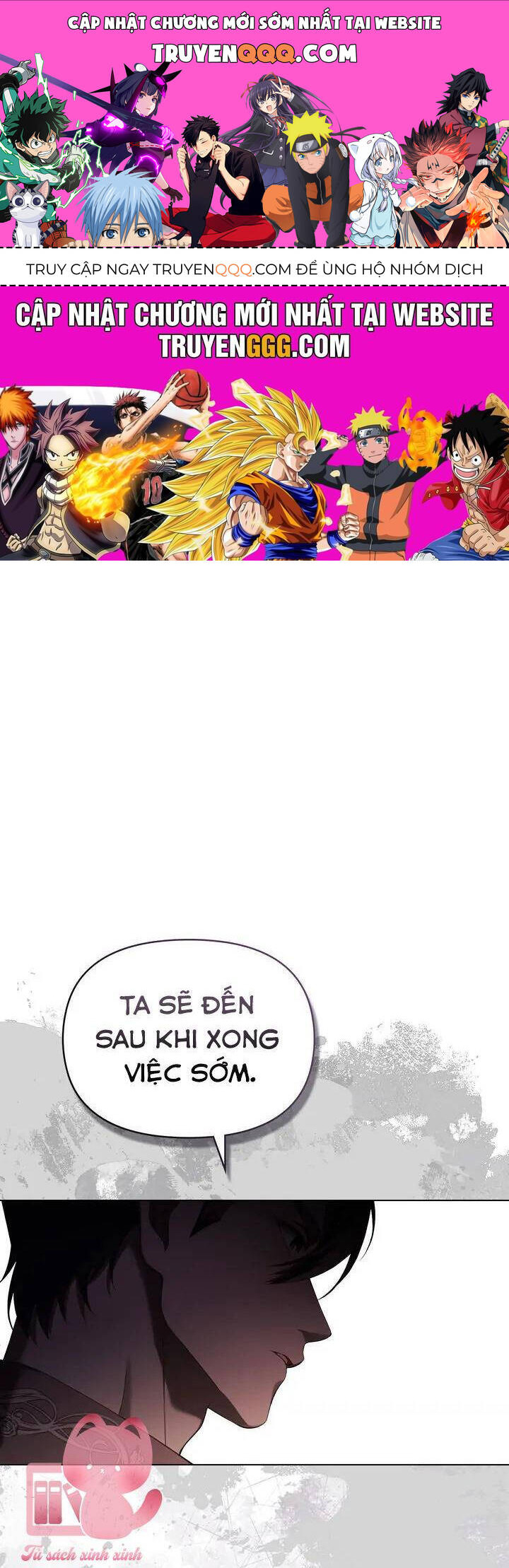 Nếu Không Vâng Lời Công Tước - Chap 83 - Trang 1