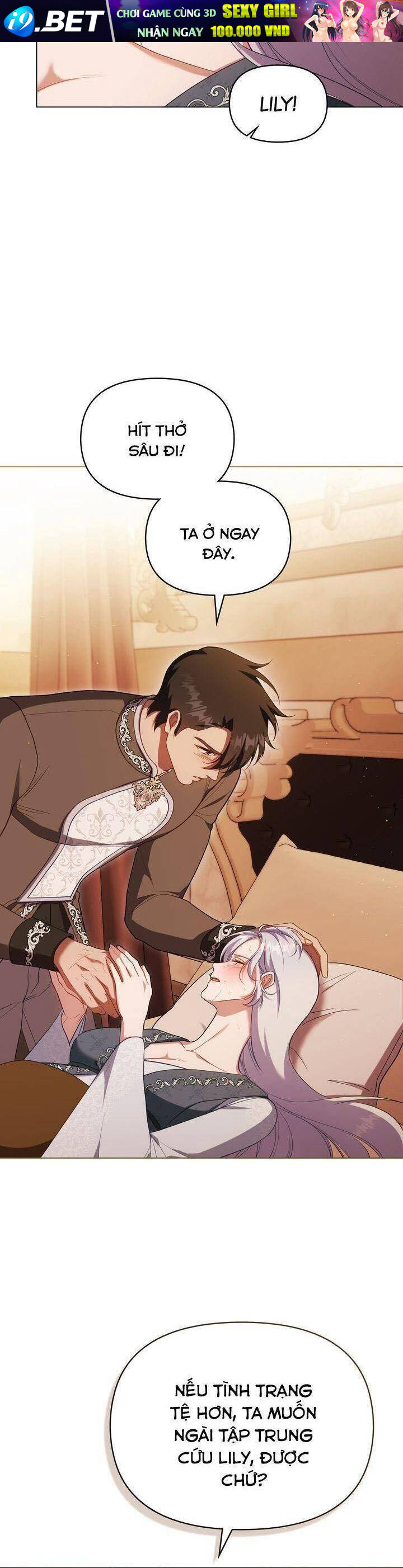 Nếu Không Vâng Lời Công Tước - Chap 94 - Trang 4