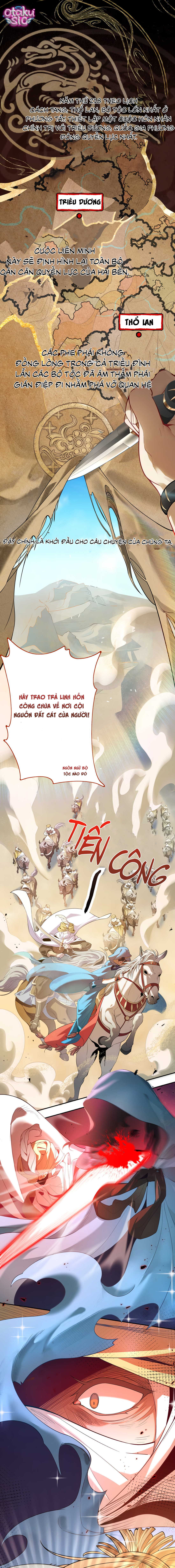 Ngã Tâm Phi Thạch - Chap 1 - Trang 1