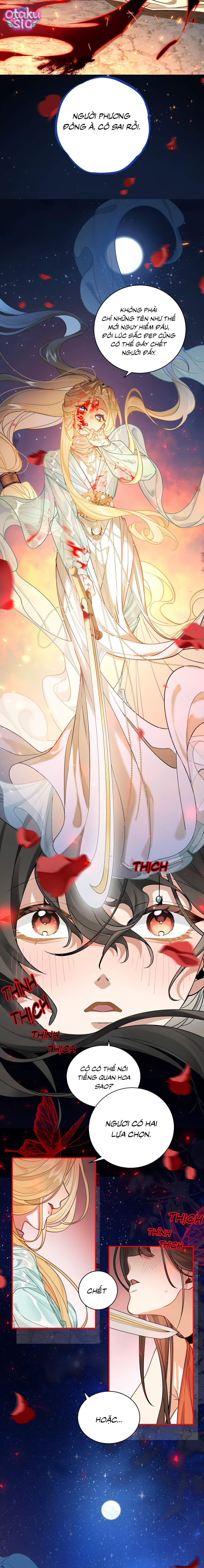 Ngã Tâm Phi Thạch - Chap 1 - Trang 13