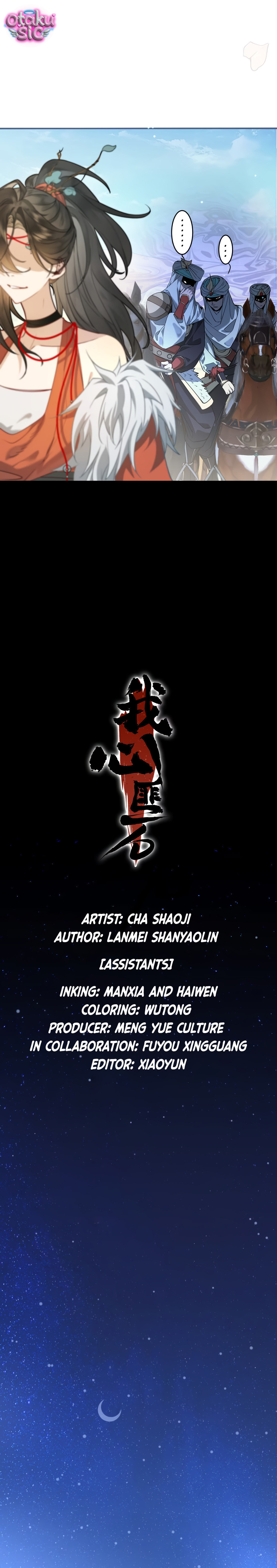 Ngã Tâm Phi Thạch - Chap 1 - Trang 3