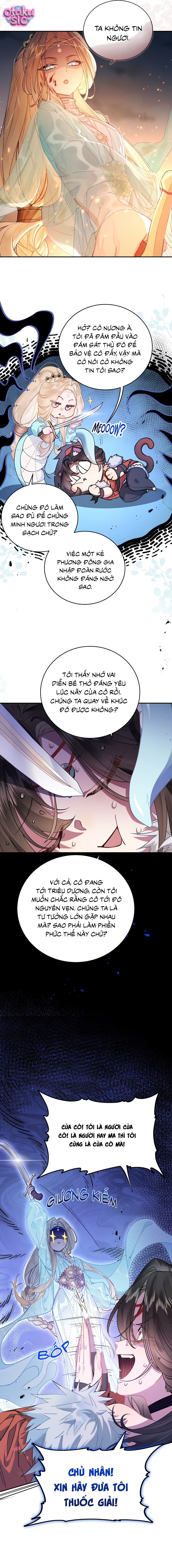 Ngã Tâm Phi Thạch - Chap 2 - Trang 2