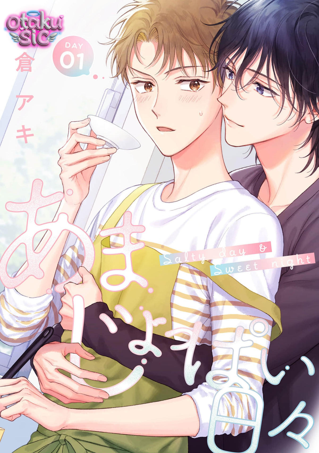 Ngày mặn – Đêm ngọt ngào - Chap 1 - Trang 1