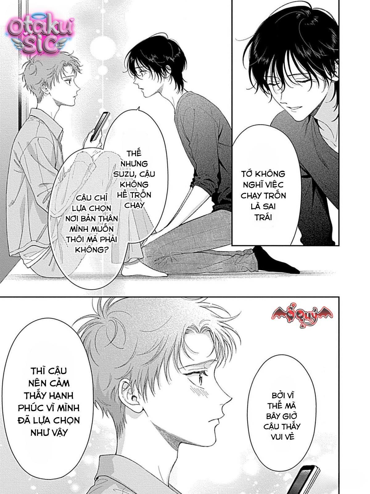 Ngày mặn – Đêm ngọt ngào - Chap 1 - Trang 18