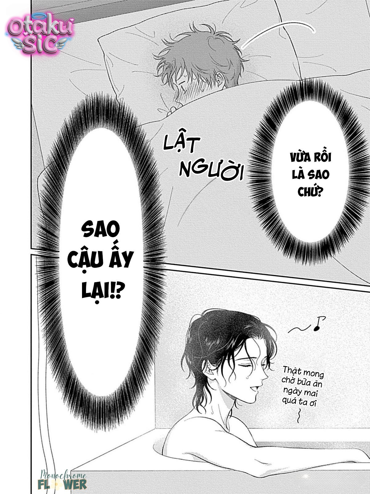 Ngày mặn – Đêm ngọt ngào - Chap 1 - Trang 33