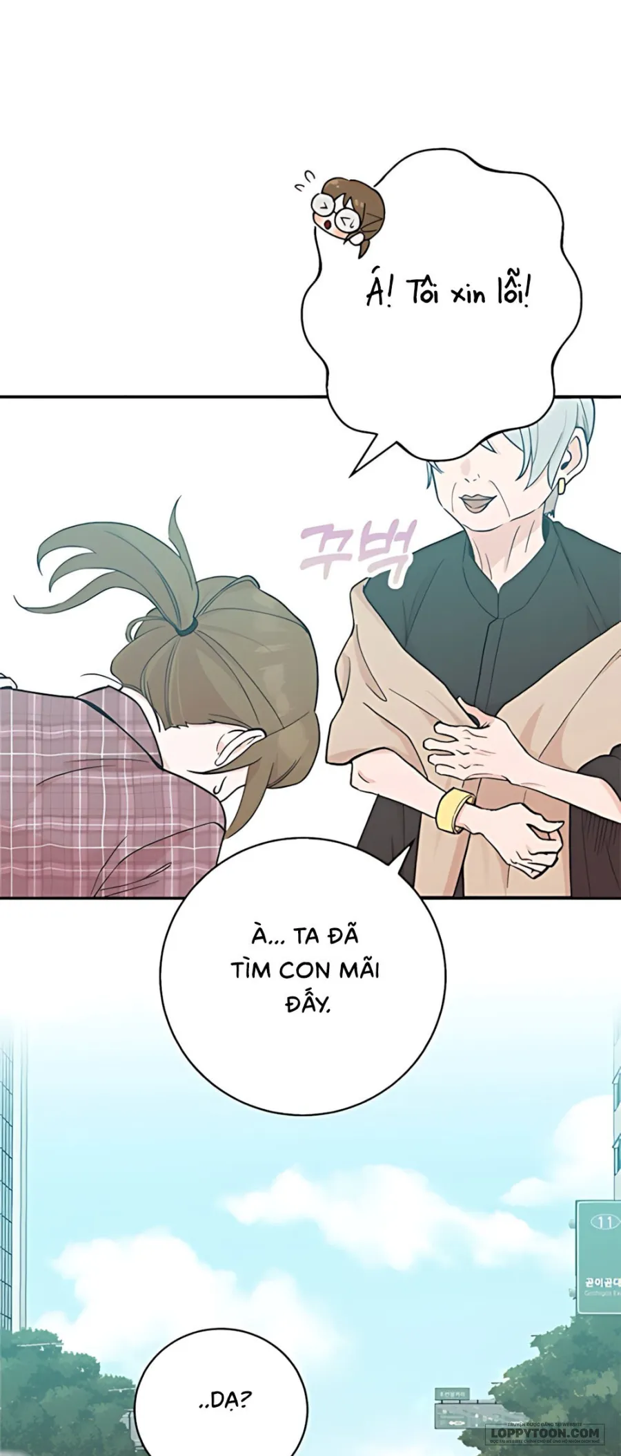 Nghiêm Cấm Chọc Ghẹo Sếp - Chap 1 - Trang 10