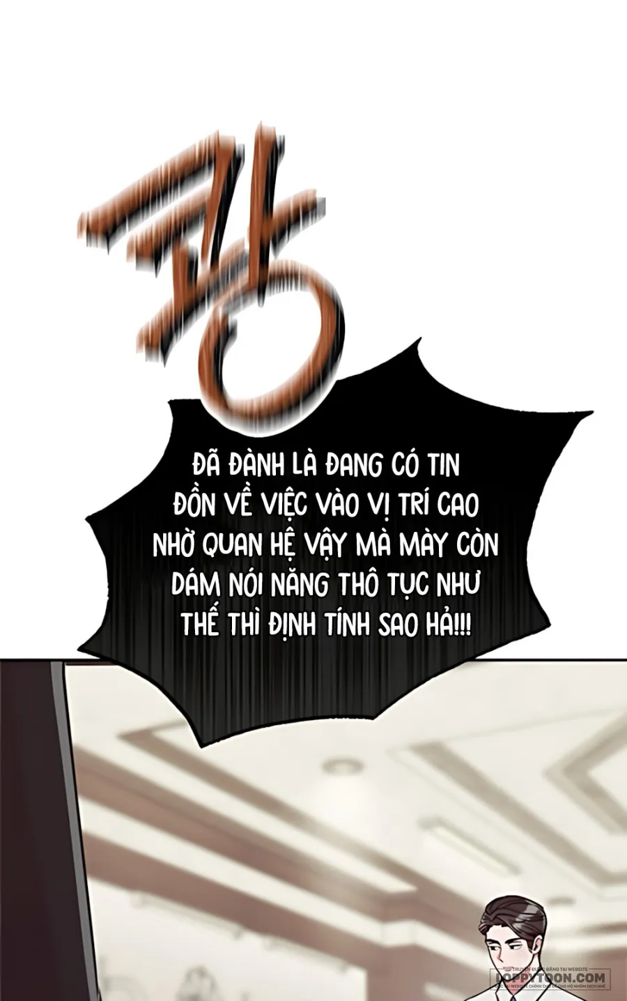Nghiêm Cấm Chọc Ghẹo Sếp - Chap 2 - Trang 13