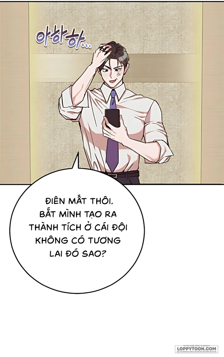Nghiêm Cấm Chọc Ghẹo Sếp - Chap 2 - Trang 20