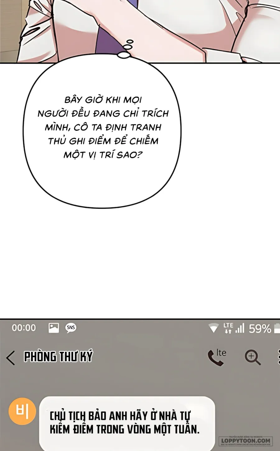 Nghiêm Cấm Chọc Ghẹo Sếp - Chap 2 - Trang 8
