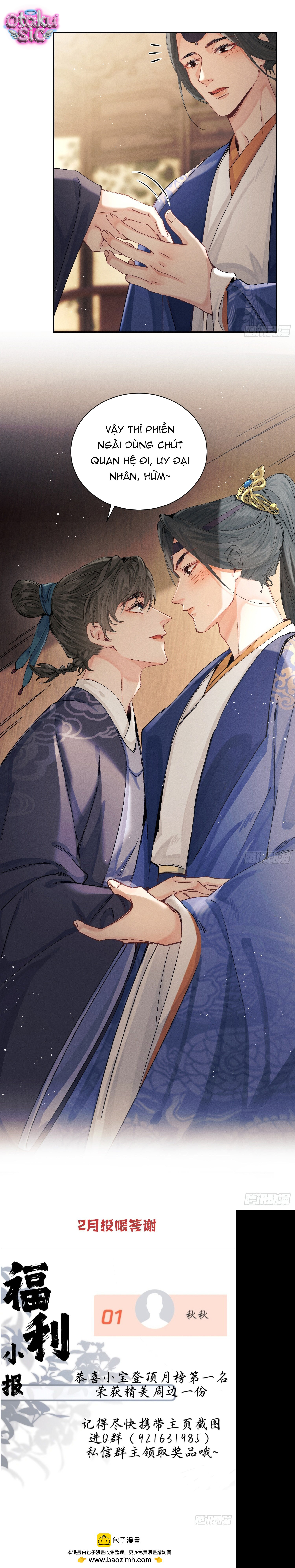 Ngọc Xuân Lâu - Chap 11 - Trang 14