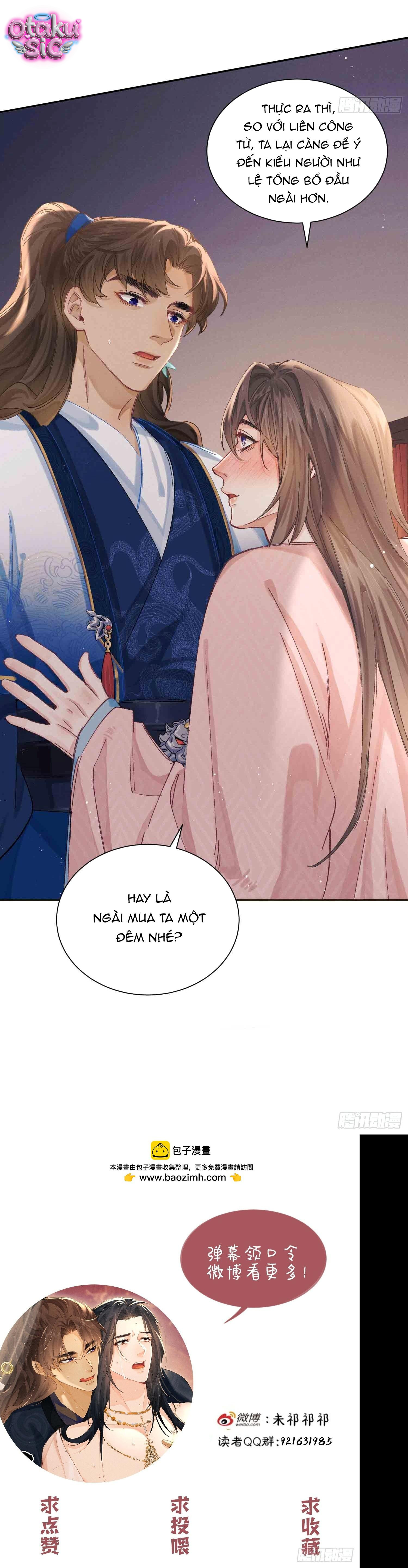 Ngọc Xuân Lâu - Chap 12 - Trang 16