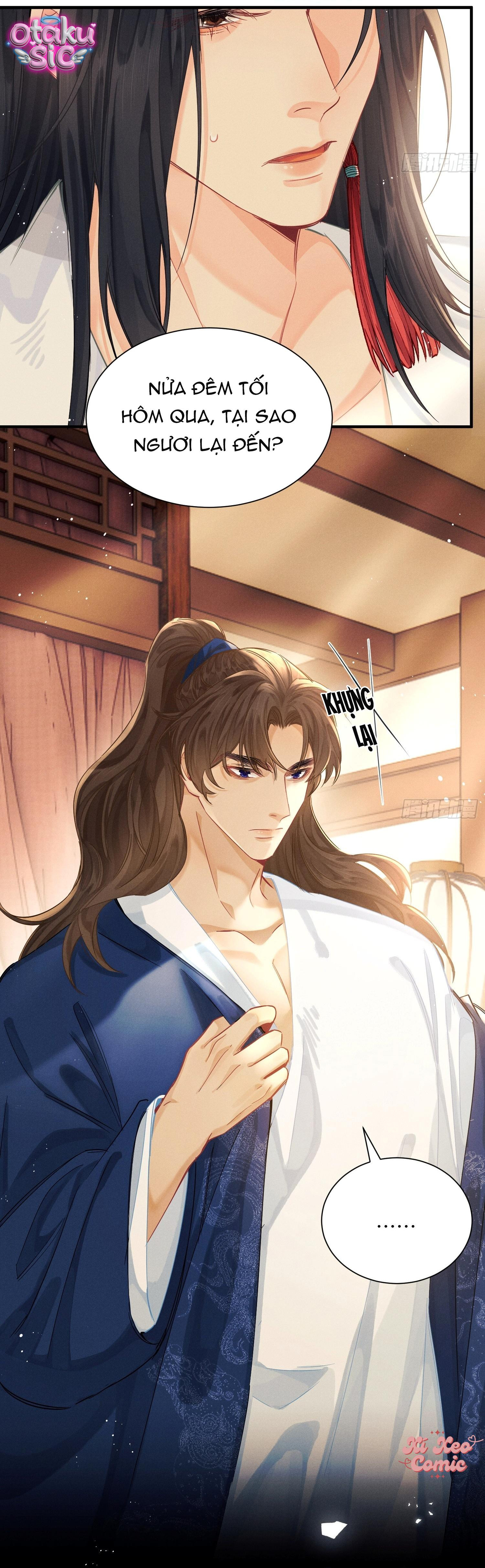 Ngọc Xuân Lâu - Chap 17 - Trang 12