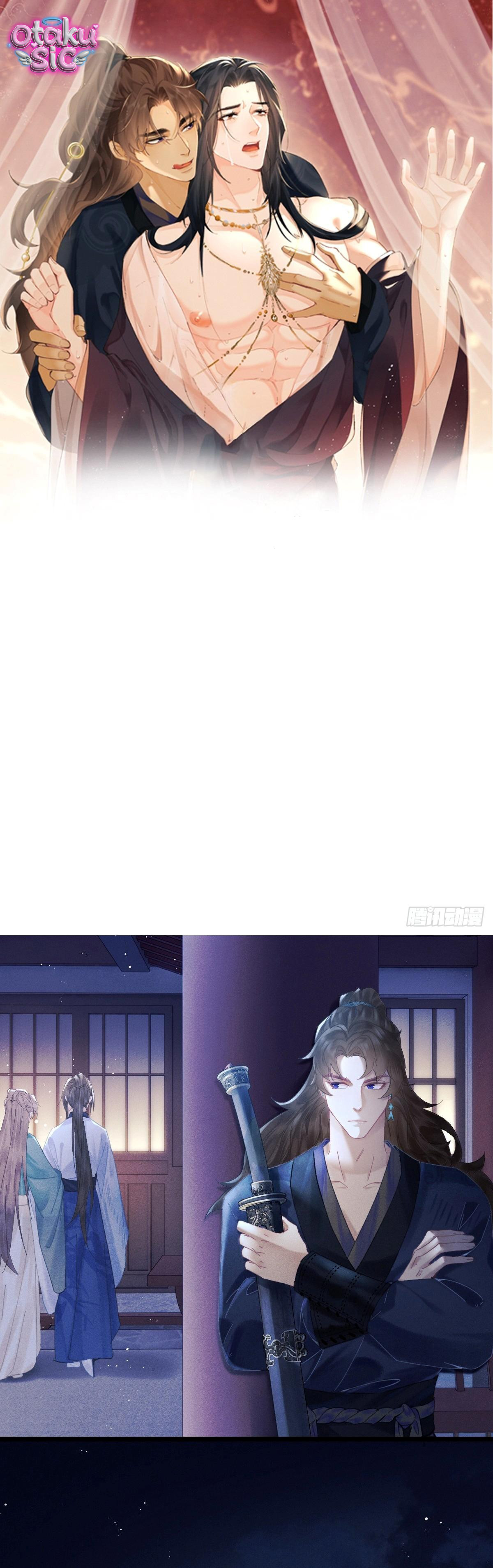 Ngọc Xuân Lâu - Chap 2 - Trang 1