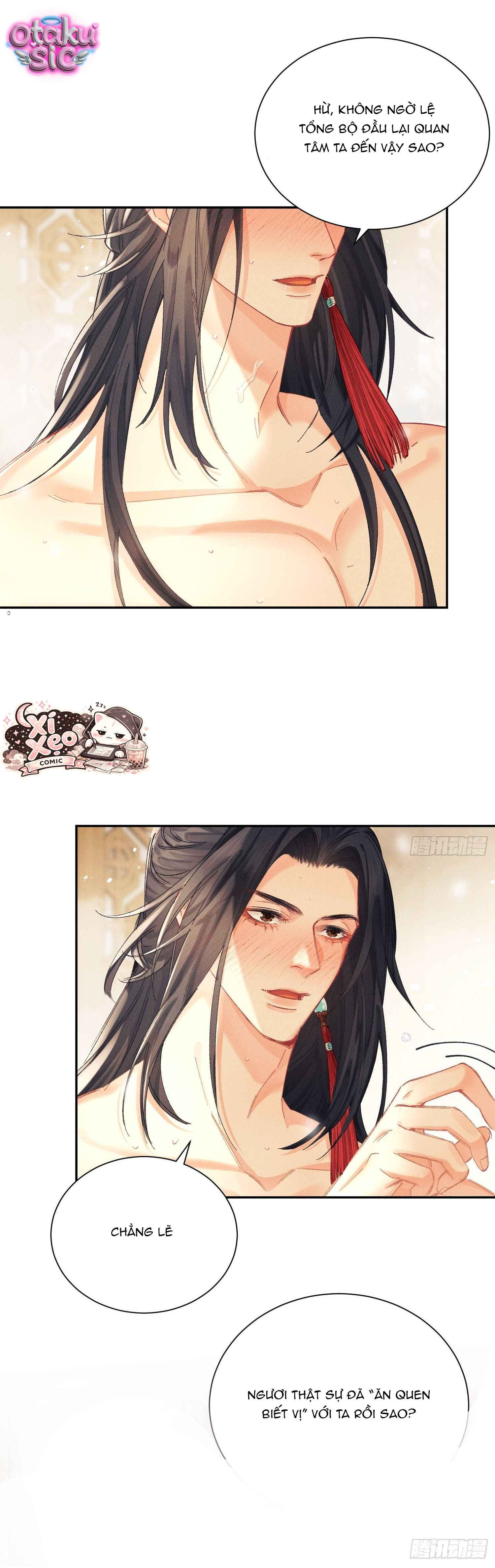Ngọc Xuân Lâu - Chap 21 - Trang 17