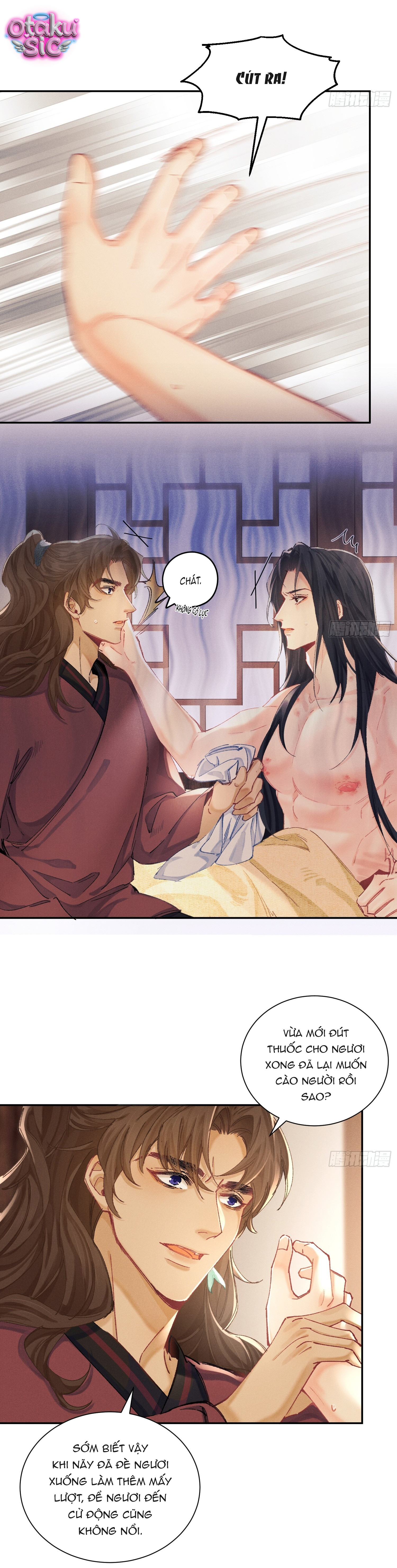 Ngọc Xuân Lâu - Chap 9 - Trang 17