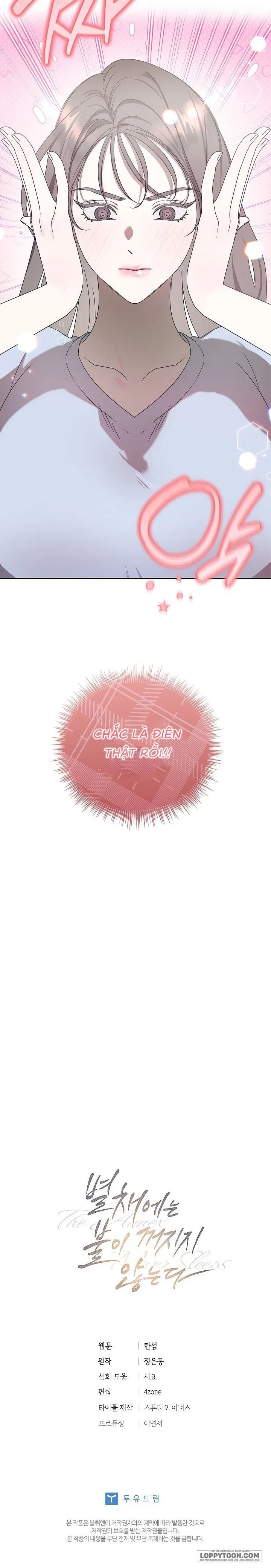 Ngọn Đèn Biệt Viện Không Bao Giờ Tắt - Chap 1 - Trang 35