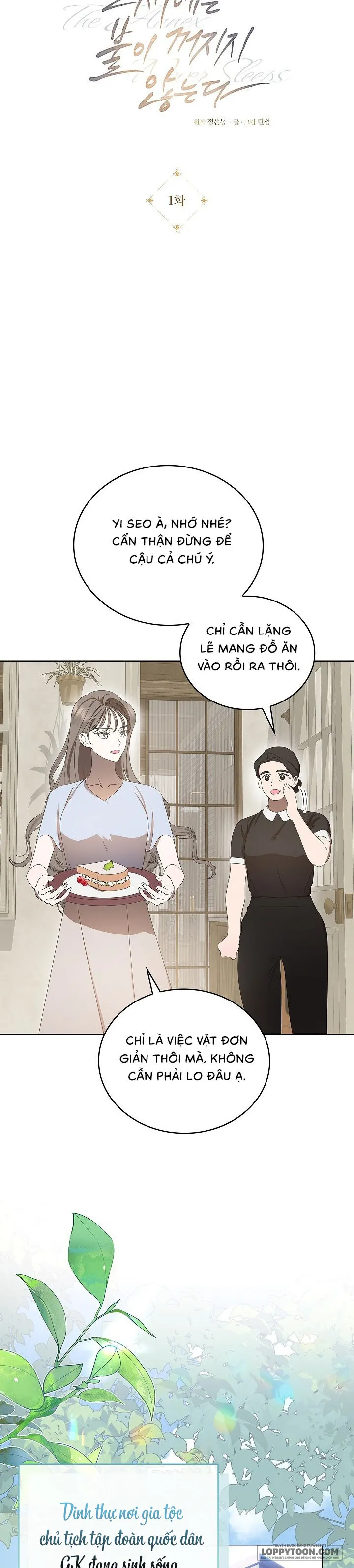 Ngọn Đèn Biệt Viện Không Bao Giờ Tắt - Chap 1 - Trang 10