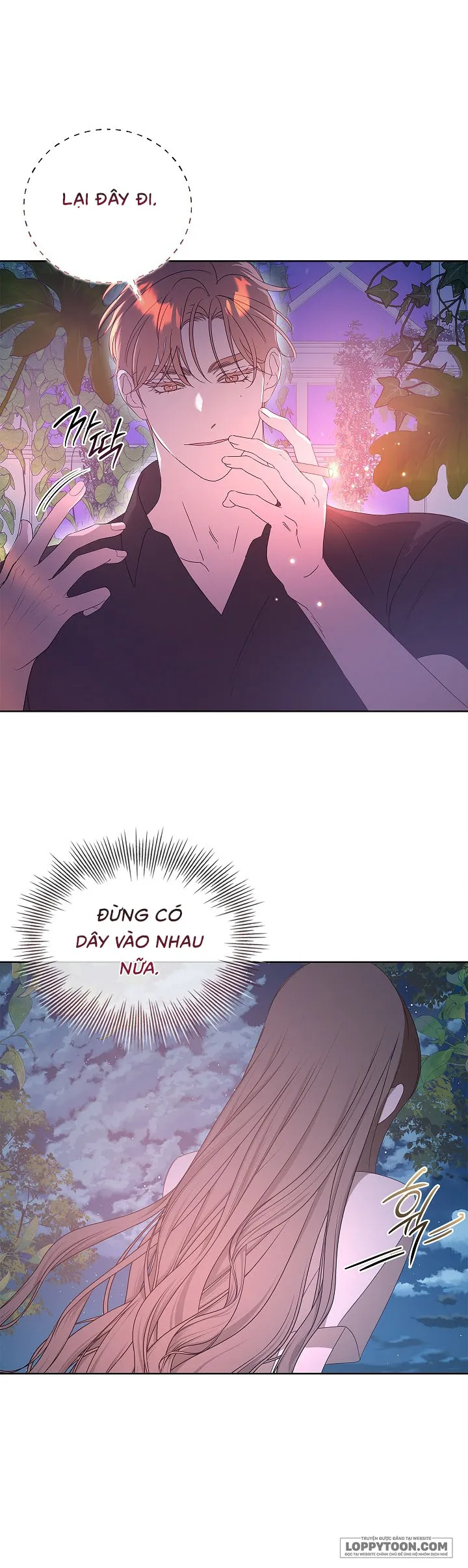 Ngọn Đèn Biệt Viện Không Bao Giờ Tắt - Chap 2 - Trang 7