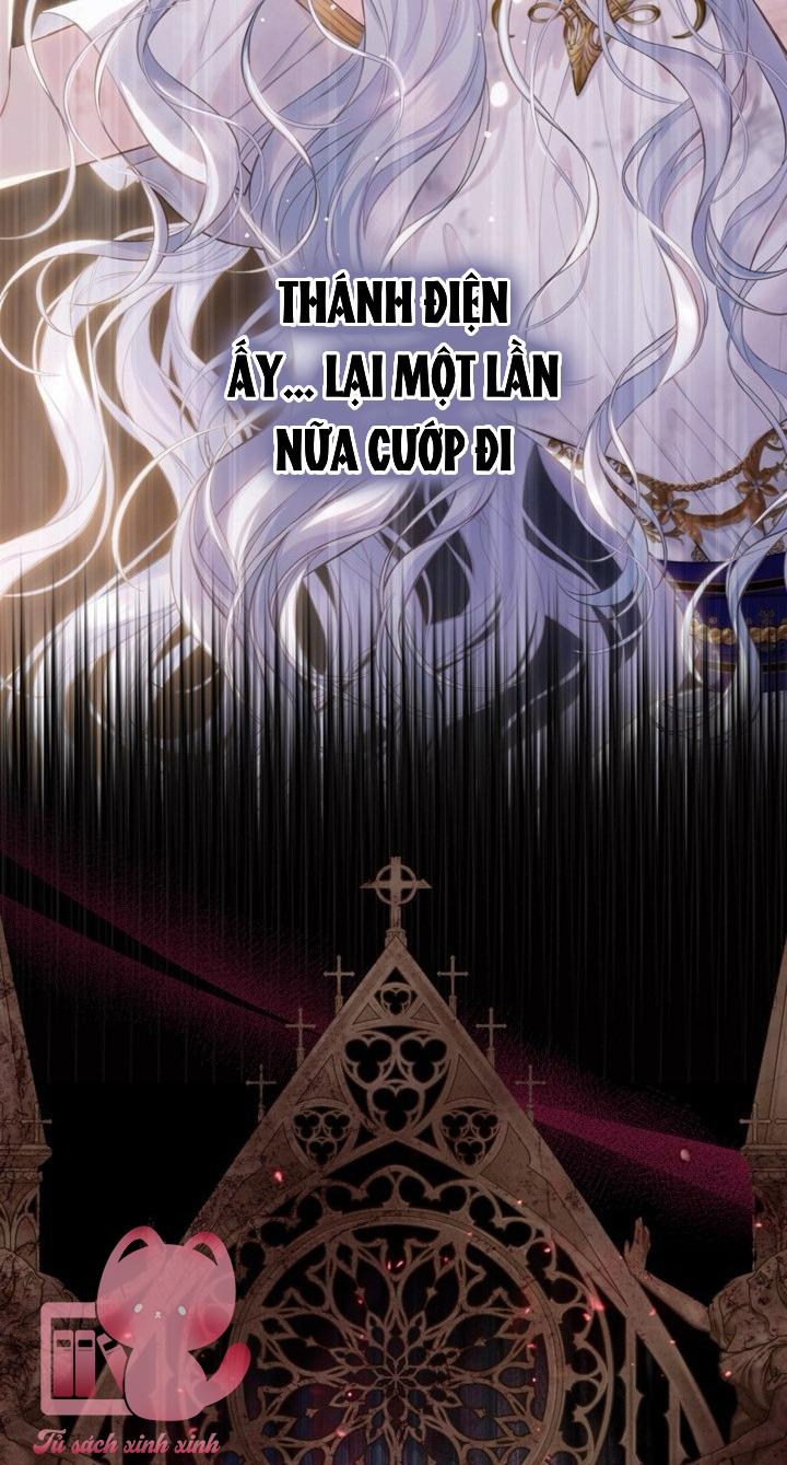 Người Anh Trai Mạnh Nhất Của Tôi Đã Mất Trí Nhớ - Chap 1 - Trang 16